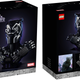 The Lego Marvel Black Panther packaging.